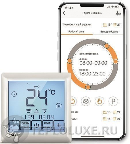 Купить mcs 350 терморегулятор для теплого пола недорого в Московской области с доставкой - Плиткин Дом