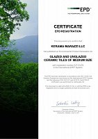 Сертификат Kerama Marazzi