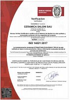 Сертификат ISO 14021:2017