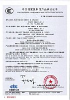 Сертификат CCC